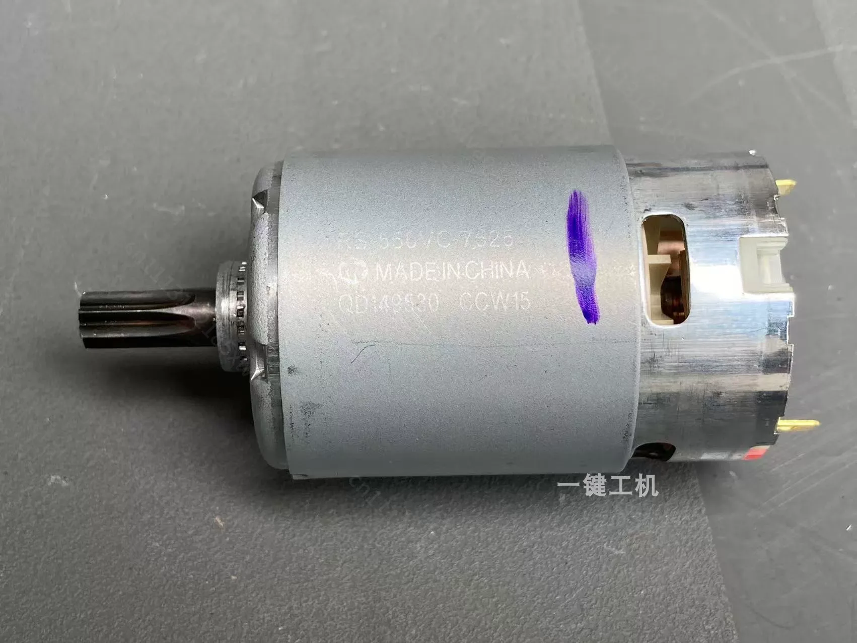 Accesorios de interruptor para - Power Tools Hilti reseña y precio