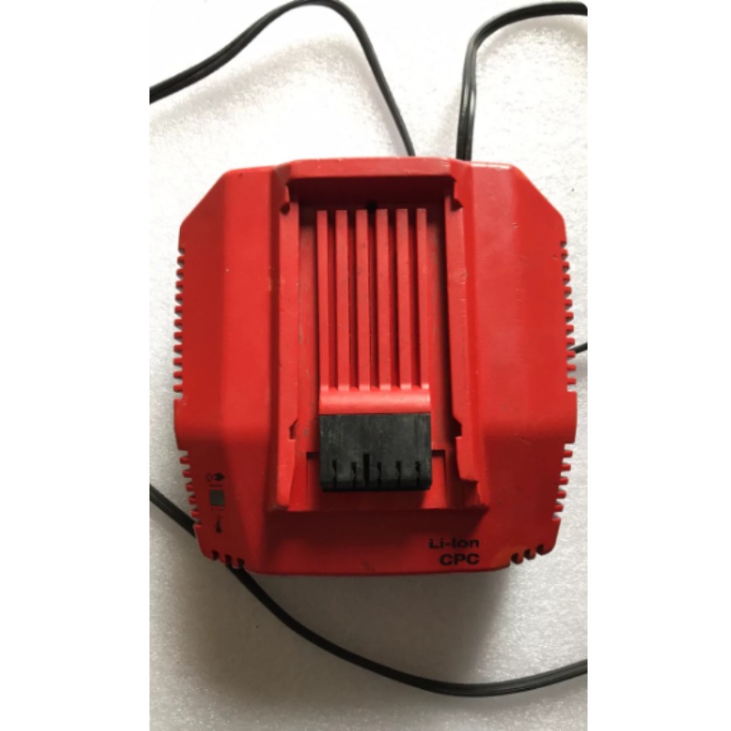 Cargador Rápido Multivoltaje C - Power Tools Hilti reseña y precio
