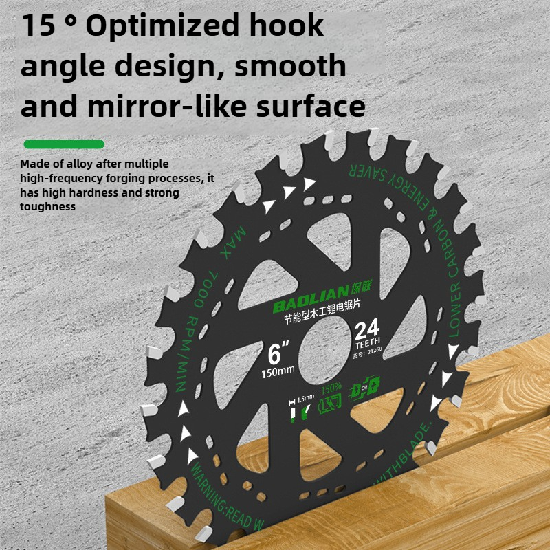Baolian-hoja de sierra con bat - Circular Saw Cordless reseña y precio